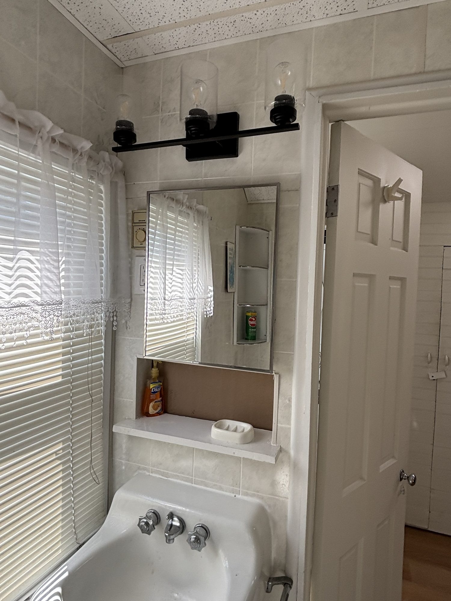 Corinthian Sea, Bathroom